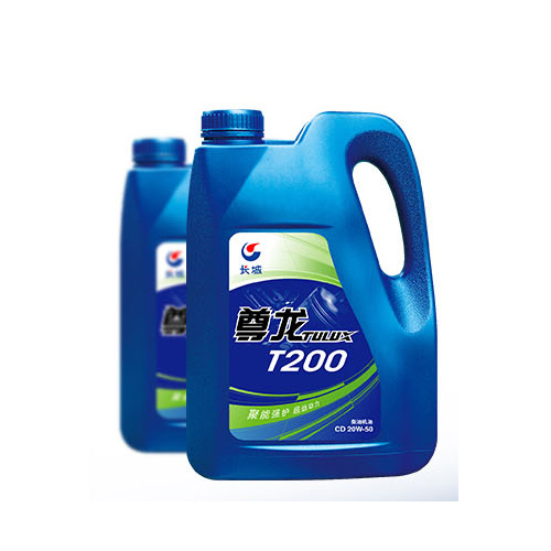 長(zhǎng)城尊龍T200-20W-50(4L)