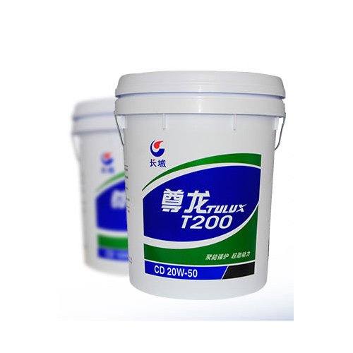 長(zhǎng)城尊龍T200-20W-50(16kg)